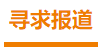 未标题-1