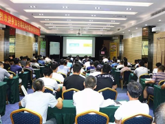 超强技术分享:古瑞瓦特第五期授权服务培训拉开序幕!