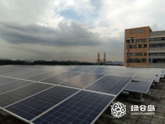 100KW工商业光伏发电系统套装图2