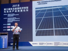 简介：
