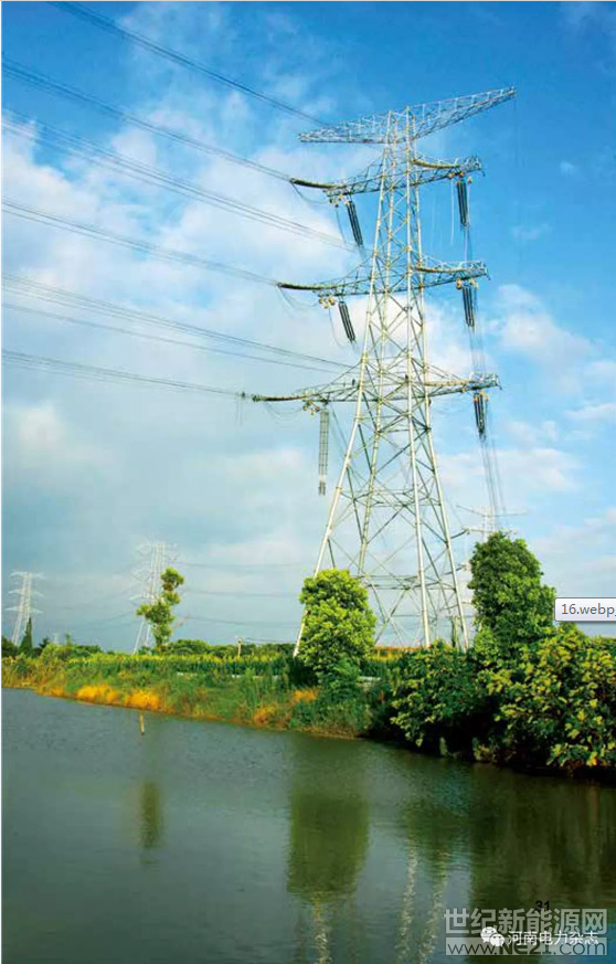 QQ截图20181017143411