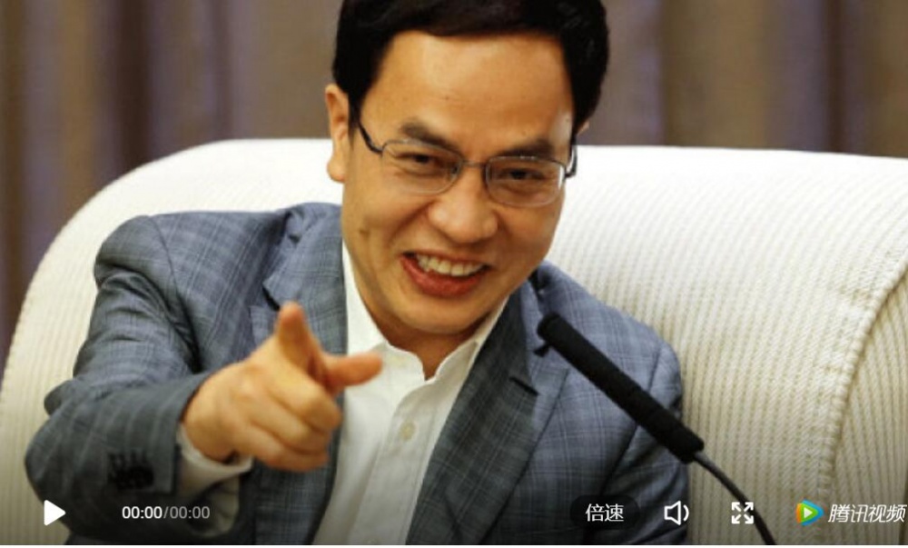 QQ截图20181026201805
