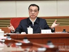 李克强：立即行动解决政府和国企账款问题