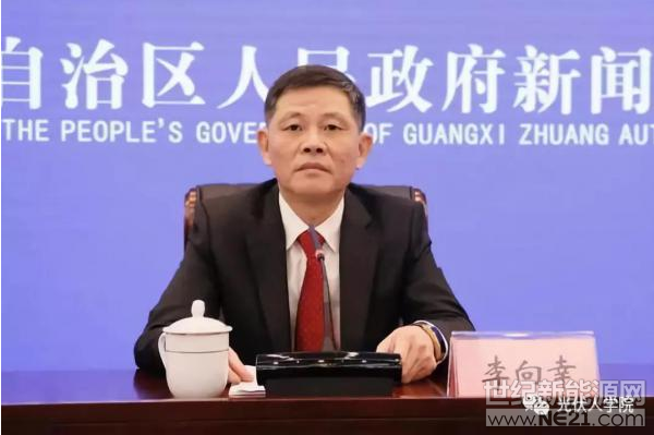 QQ截图20181114083104