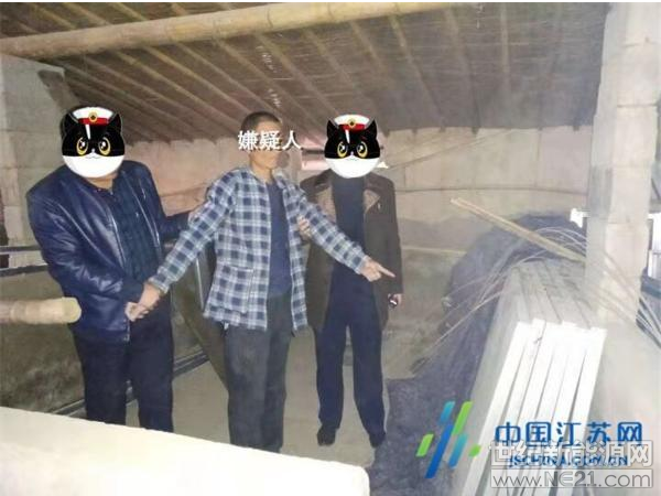 QQ截图20181114093951