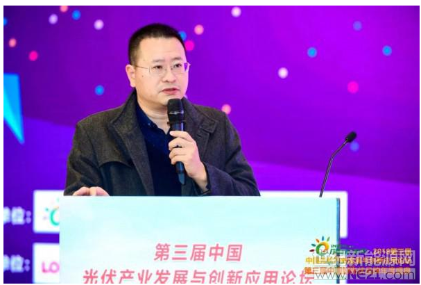 QQ截图20181121112101