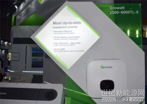 古瑞瓦特7.jpg