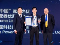 户用标杆领跑储能︱固德威连续四年加冕“质胜中国”最高质量荣誉