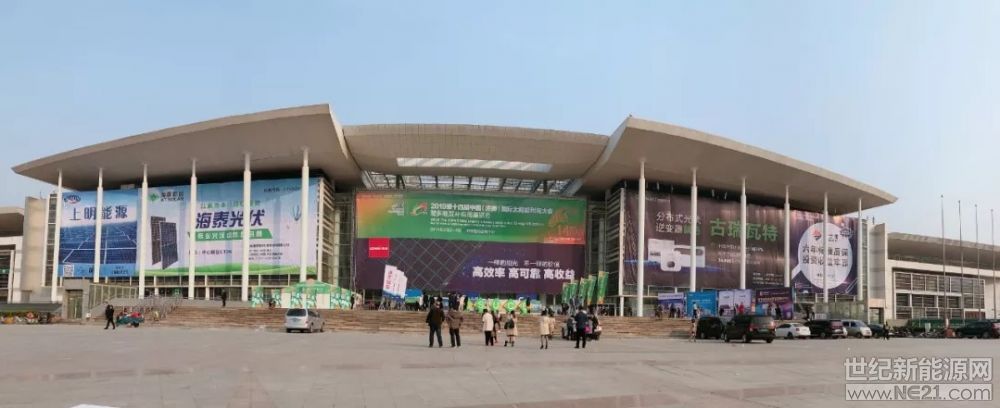 傲游截图20190402174430