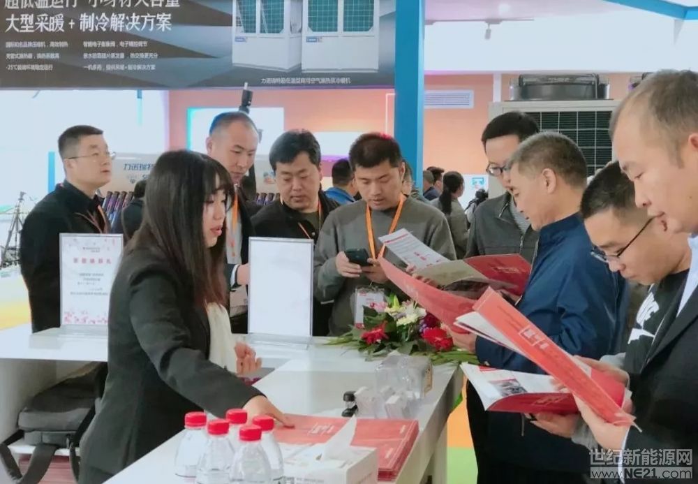 傲游截图20190402174833