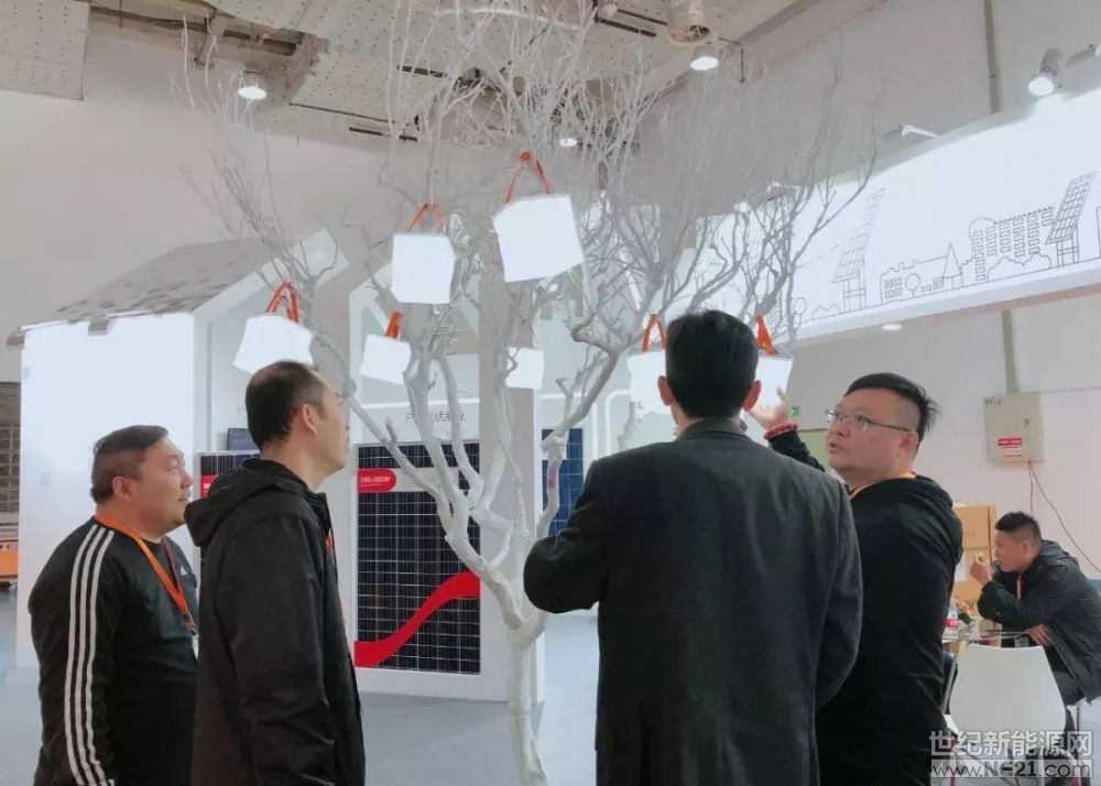 傲游截图20190402174858