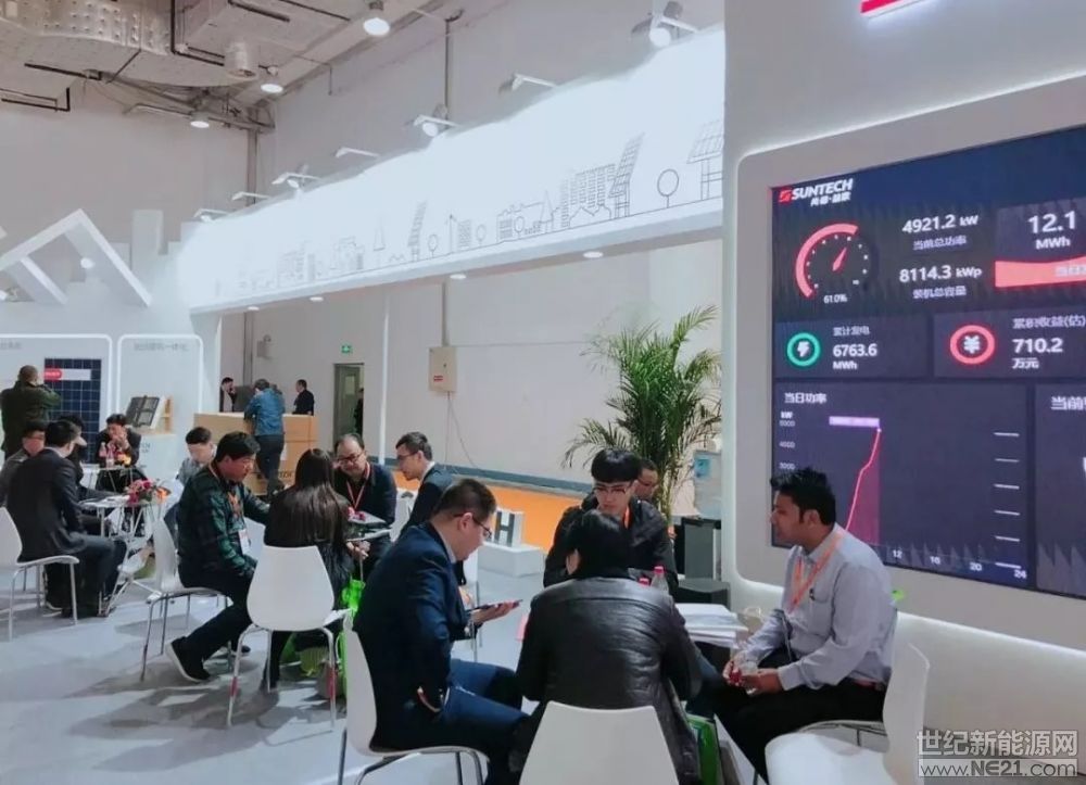 傲游截图20190402174917