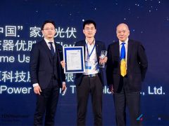 固德威海外市场异军突起，“高品质”差异化战略成效卓著