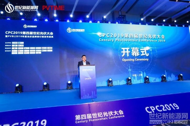 傲游截图20190511145252