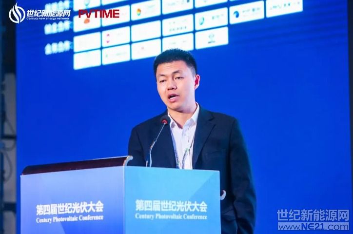 傲游截图20190511170828