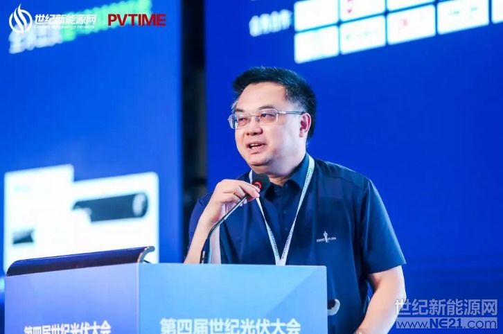傲游截图20190511171326