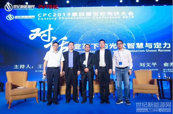 傲游截图20190511171829