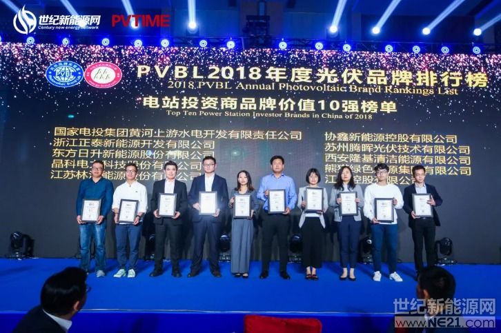 傲游截图20190511230657