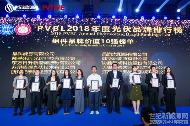 傲游截图20190511230750