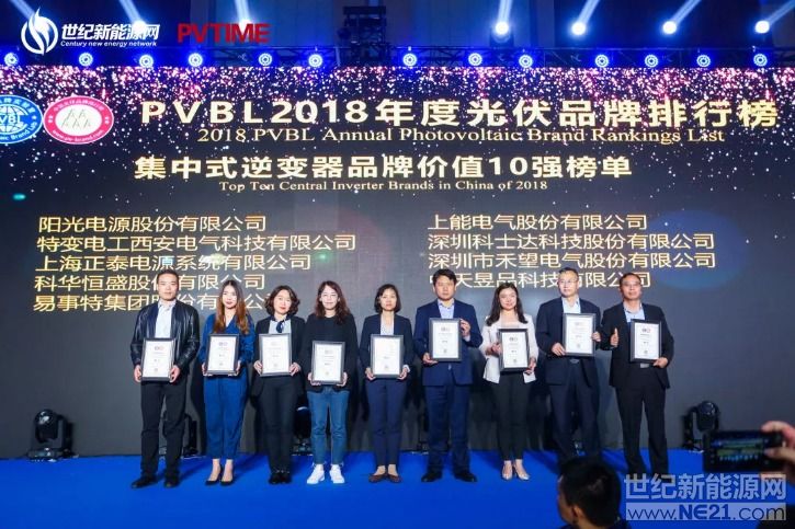 傲游截图20190511231025
