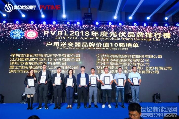 傲游截图20190511231248