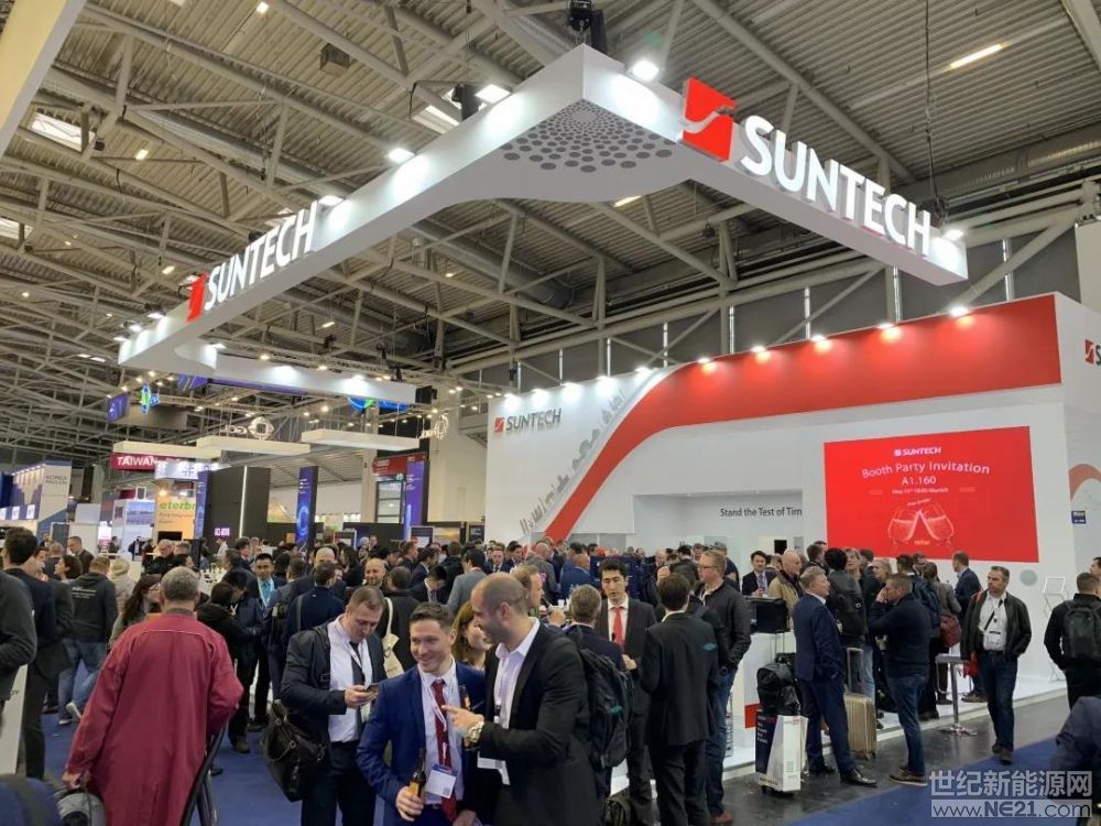 尚德亮相德國(guó)慕尼黑Intersolar展
