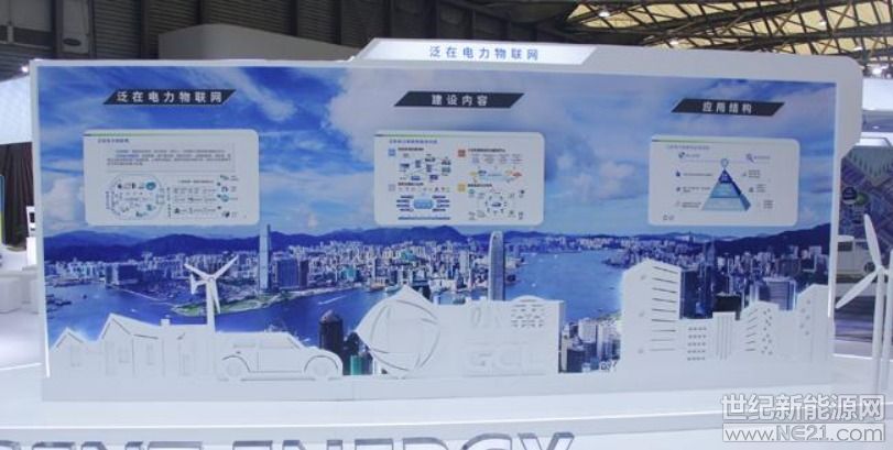 傲游截图20190716023059