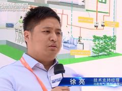 [2019上海SNEC]视频访谈北能电气（泰州）有限公司技术支持经理徐亮