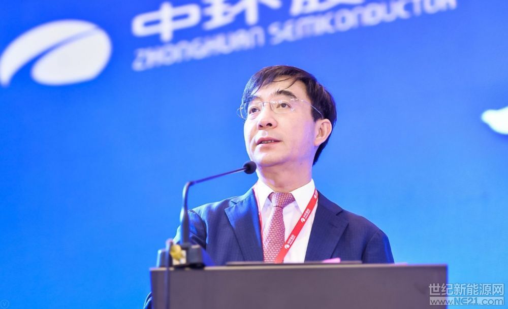 沈浩平