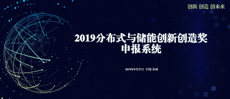 微信截图_20190820151342