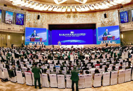 傲游截图20191023105159