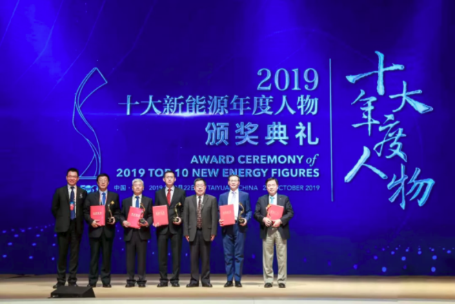 傲游截图20191023105159