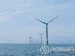 12.67亿 | 三航局再次中标三峡新能源风电项目