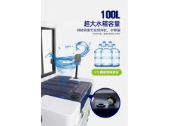 明诺牌车间过道扫地机 厂区扫地机型号齐全图3