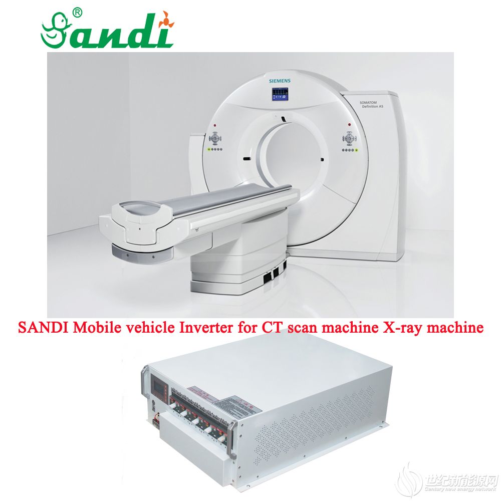 sandi inverter for CT