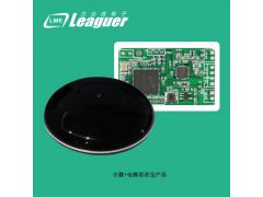 力合微物联网专用通信芯片及模块方案图3