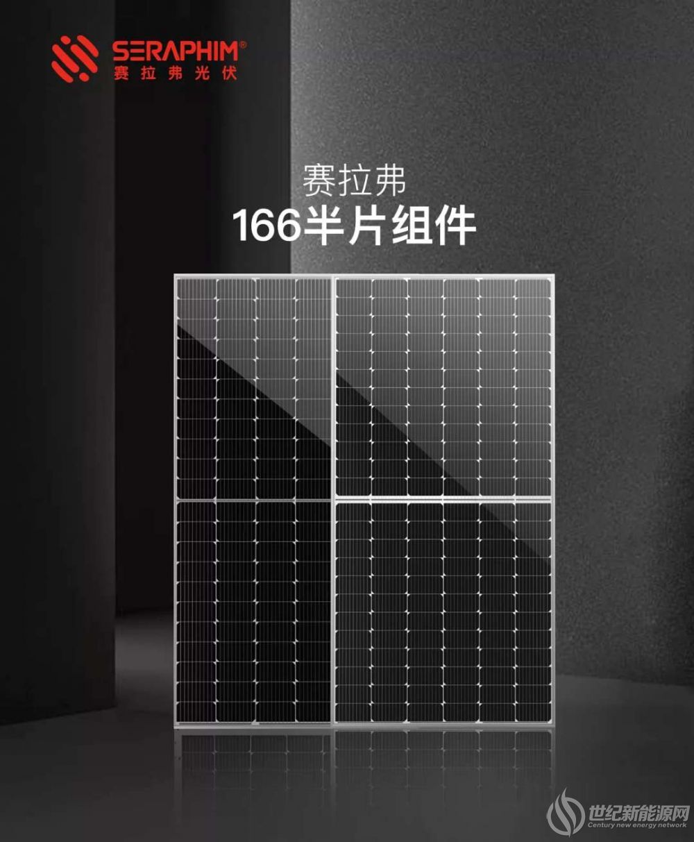 微信图片_20200429135429