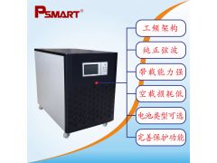 离网光伏发电系统专用逆变器逆控一体机工频正弦波逆变器图3