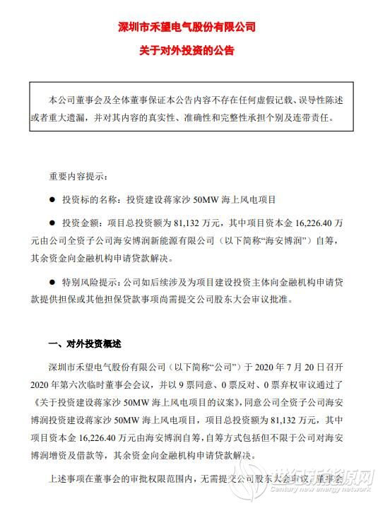 QQ截图20200721092809.jpg
