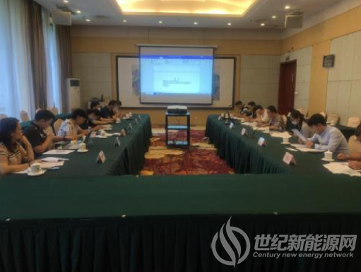 企业微信截图_20200827122549