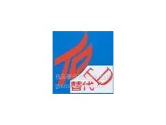 甲醇汽车燃料图2