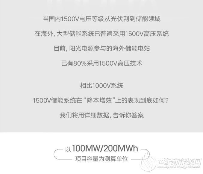 微信截图_20201107104456.png