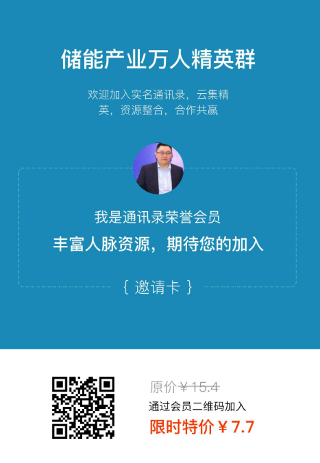 企业微信截图_20210128151859