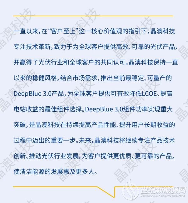 QQ截图20210310092449.jpg