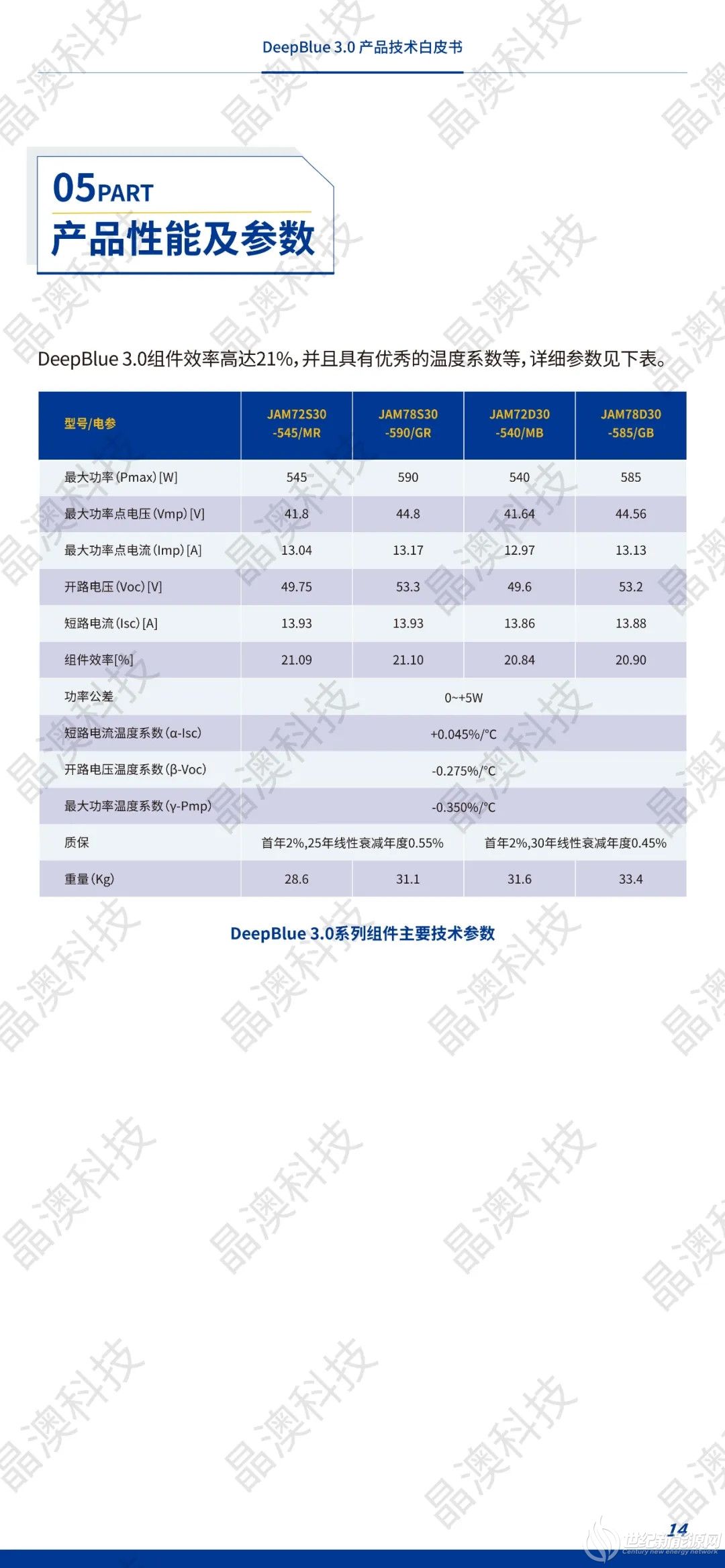 640.webp (12)_副本.jpg