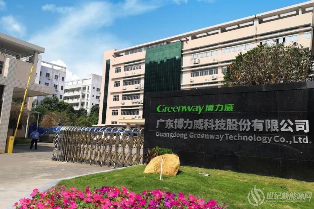 锂电池生产商博力威科创板ipo获准注册境外收入占比过半