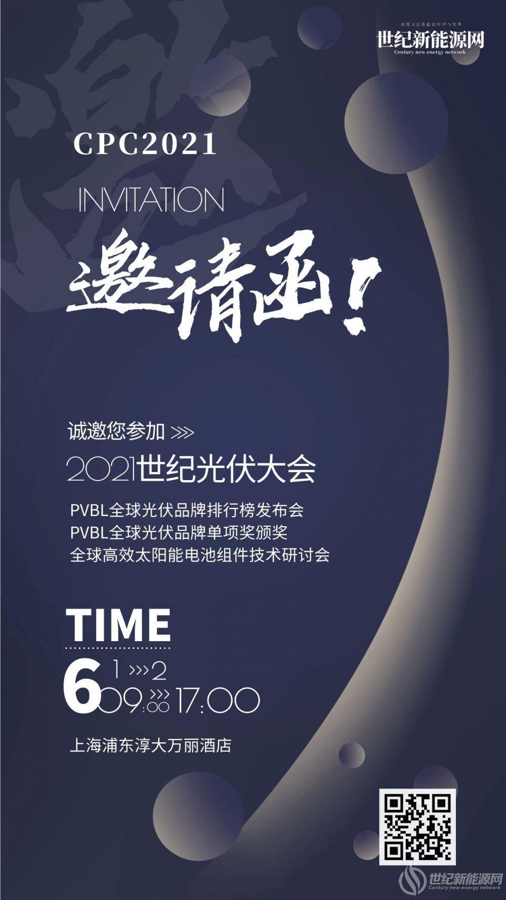 图怪兽_4a3662b3f550a938922ff98a4bda5c30_52373