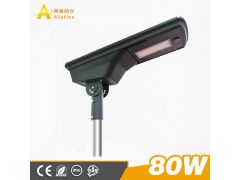 一体式太阳能路灯图2