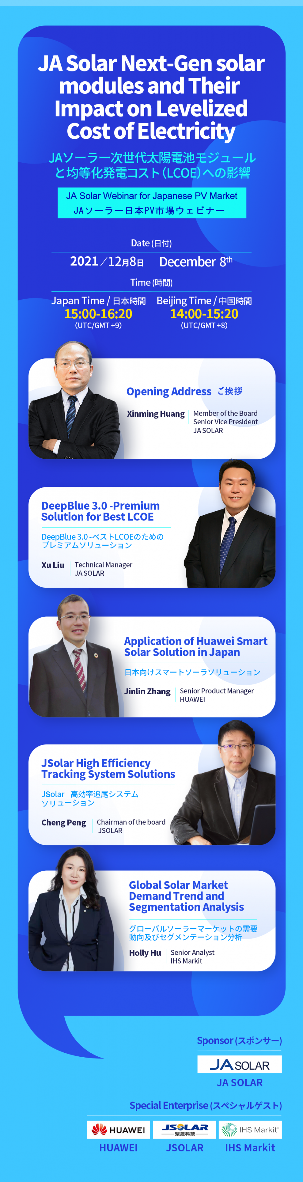 6025fbcd-585f-44ed-909e-4beeec87d6f2
