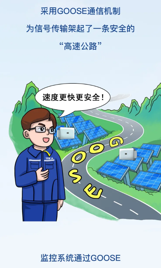 QQ截图20211210144309